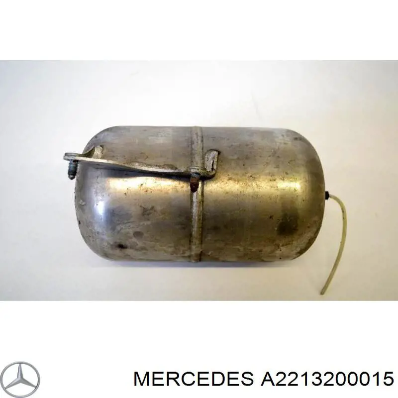 Купить 2213200015 Mercedes Ресивер пневматической системы