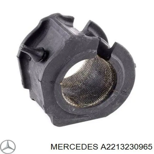 Стабилизатор поперечной устойчивости передний Polycraft MB0164 цена, от 340.55 USD