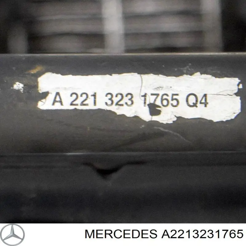 Стабилизатор поперечной устойчивости передний Mercedes A2213231765 цена, от 101.35 USD