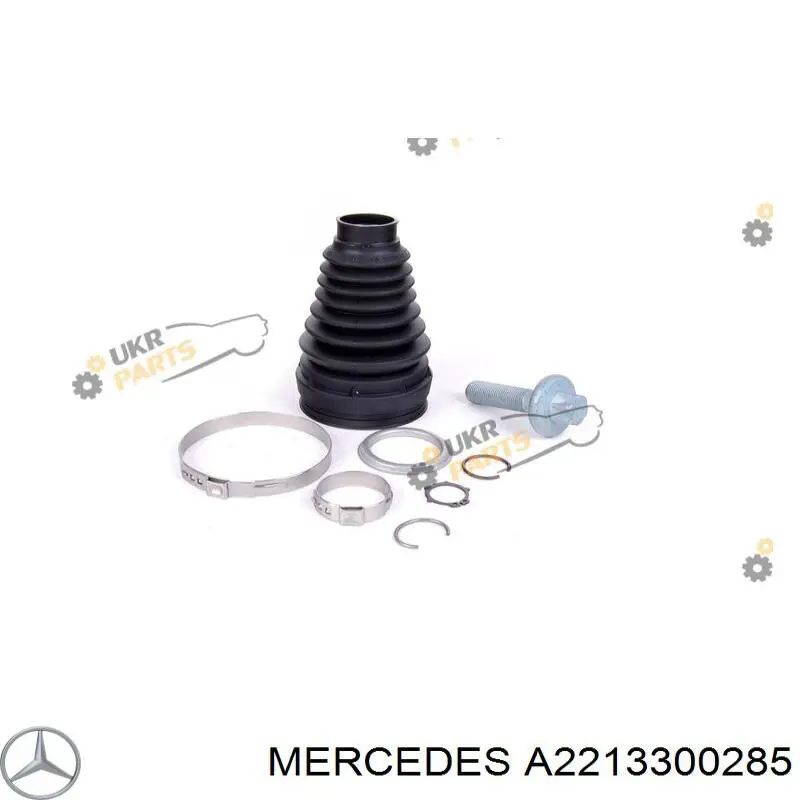 Пыльник шарнира угловых скоростей внутренний передний Mercedes A2213300285 цена, от 24.13 USD