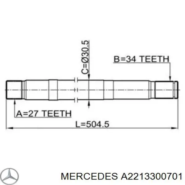 Вал приводу проміжний A2213300701 Mercedes