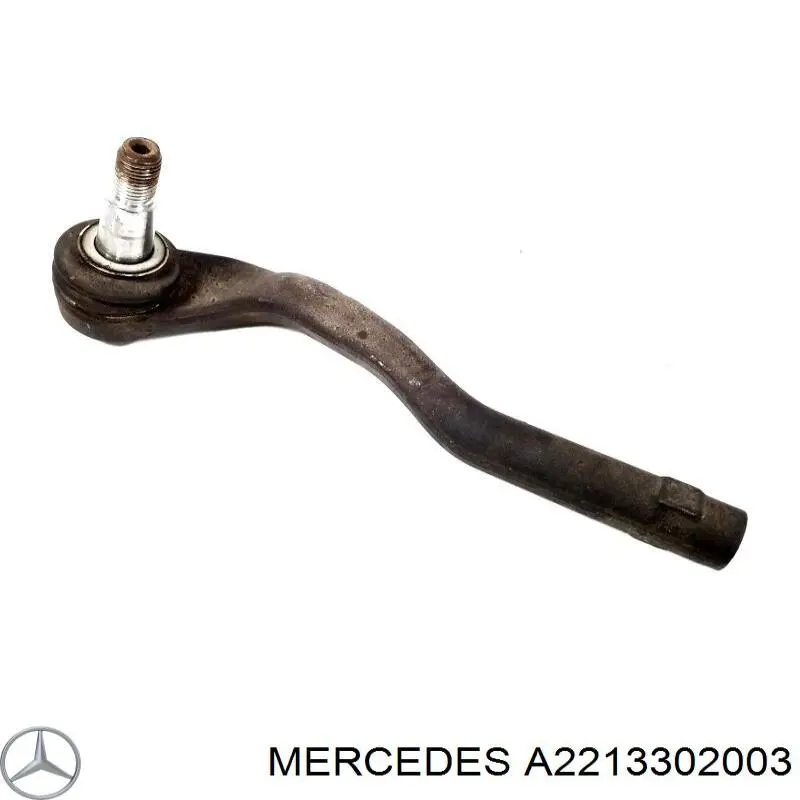 A2213302003 Mercedes наконечник рулевой тяги внешний