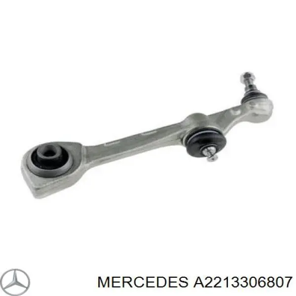 Рычаг передней подвески нижний правый A2213306807 Mercedes