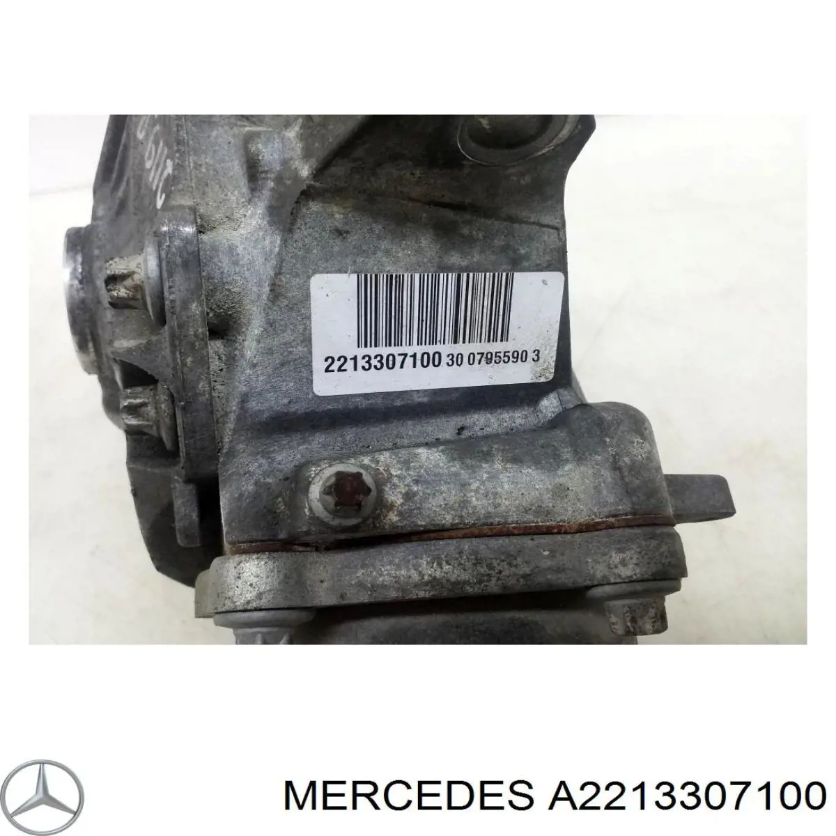 Купить A2213301802 Mercedes Передний редуктор