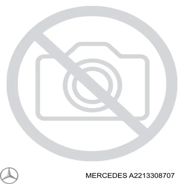 A2213308707 Mercedes рычаг передней подвески нижний левый