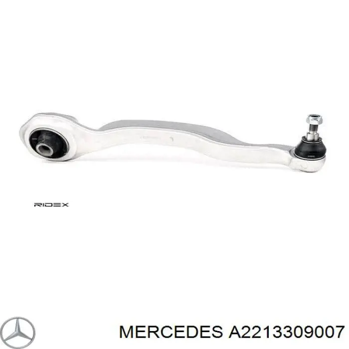 Рычаг передней подвески верхний правый Mercedes A2213309007 цена, от 44.34 USD