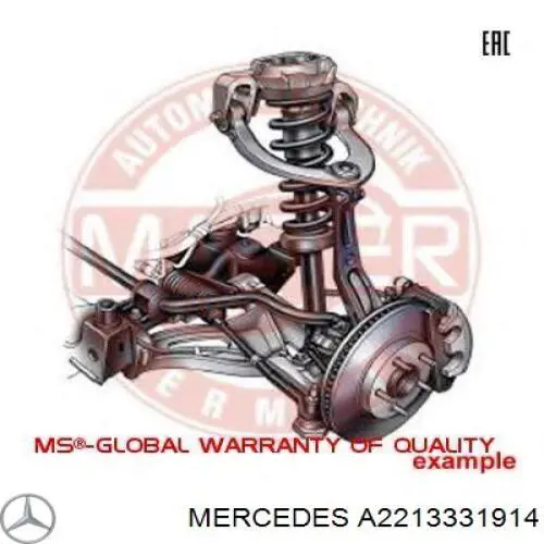 Сайлентблок передней подвески Mercedes A2213331914 цена, от 83.06 USD