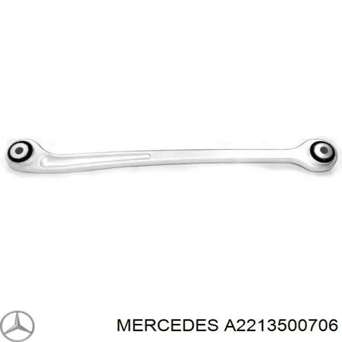 Рычаг (тяга) задней подвески продольный нижний левый A2213500706 Mercedes