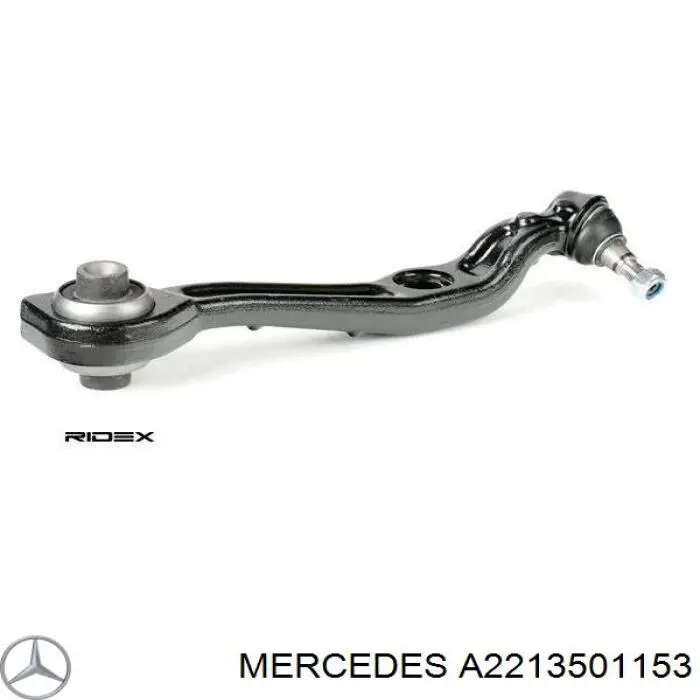 Купить A2213501153 Mercedes Тяга поперечная задней подвески