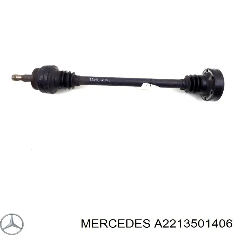 Купить A2213501406 Mercedes Рычаг задней подвески верхний, правый