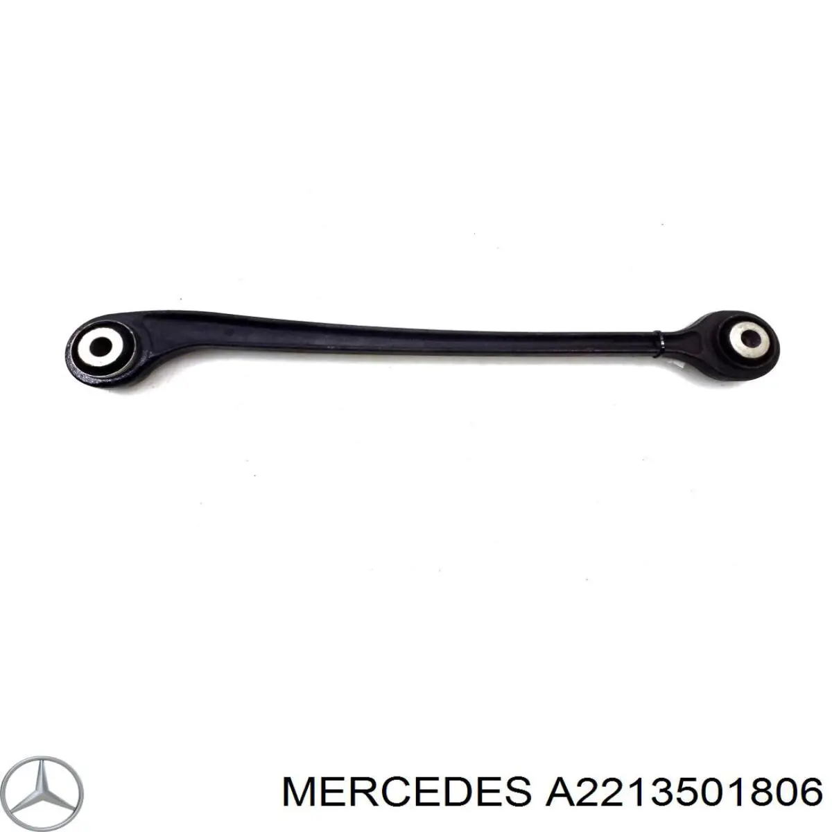 A2213501806 Mercedes рычаг (тяга задней подвески продольный нижний правый)