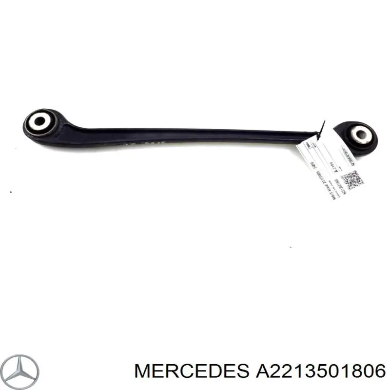 Купить A2213501806 Mercedes Рычаг (тяга) задней подвески продольный нижний правый