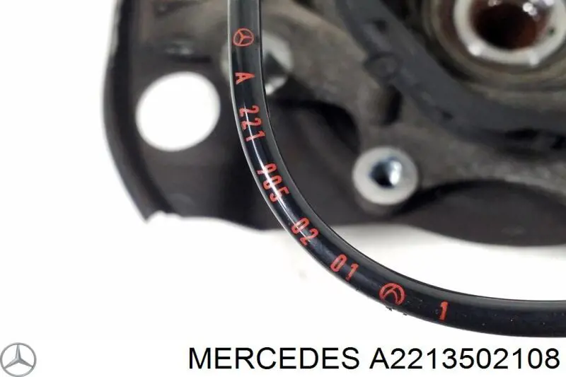 Цапфа - поворотный кулак задний, левый Mercedes A2213502108 цена, от 49.41 USD