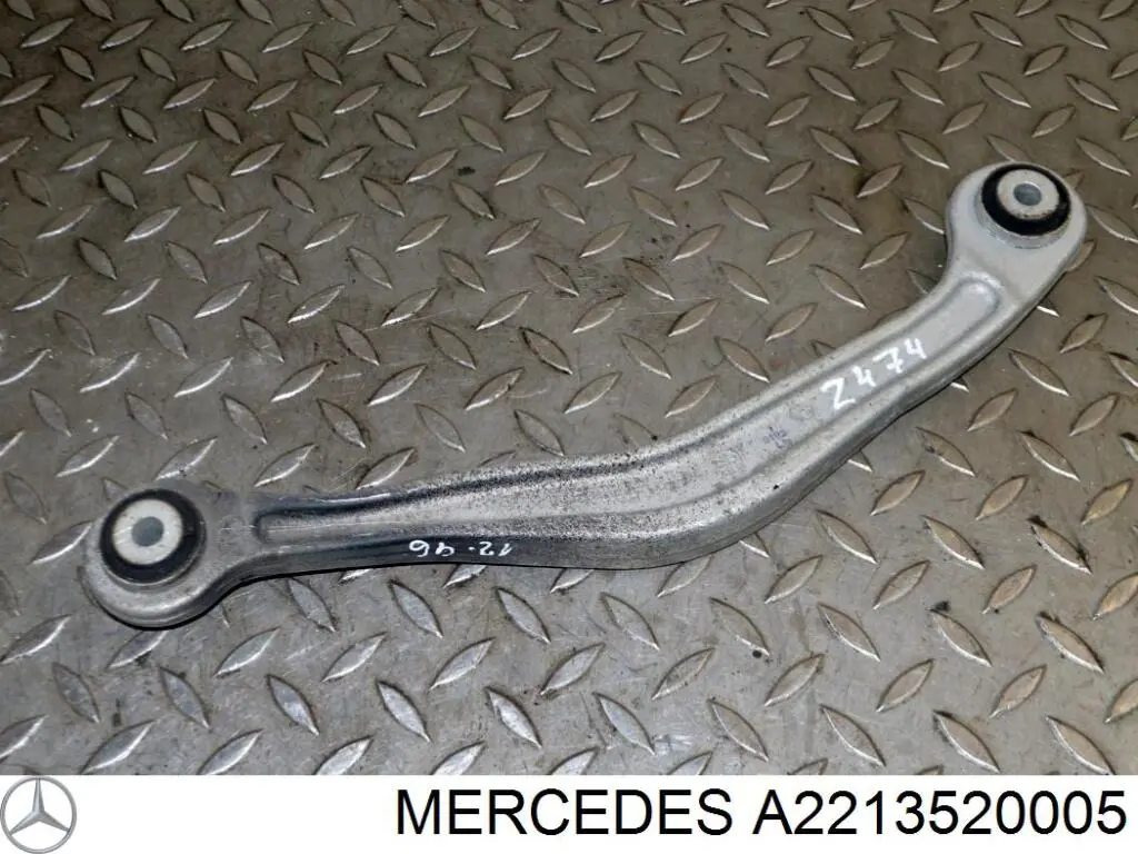 Купить A2213520005 Mercedes 