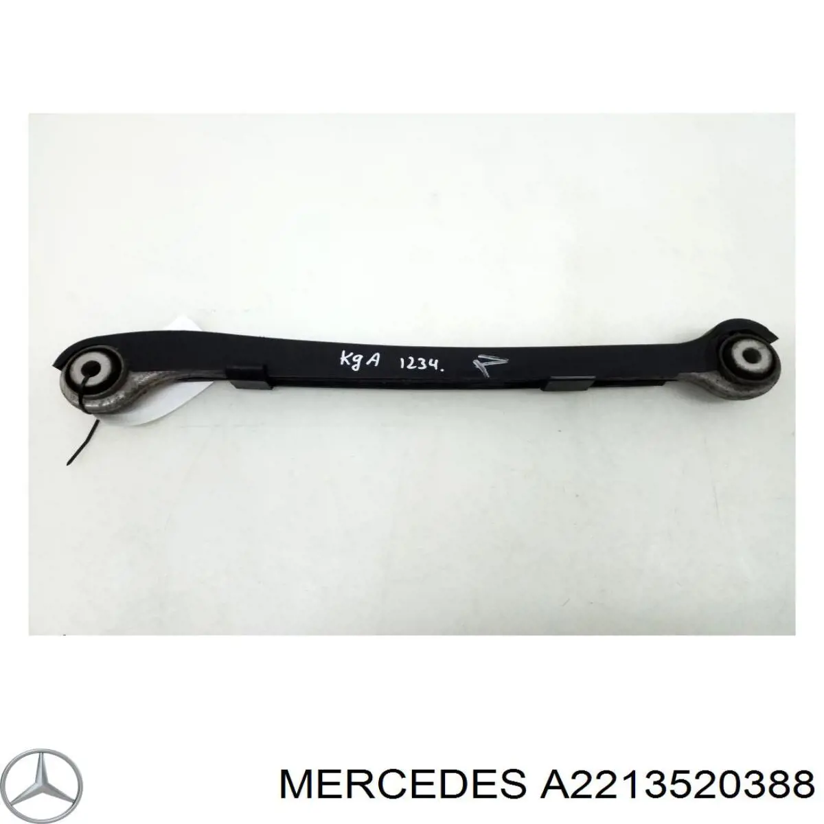 Купить A2213520388 Mercedes Защита заднего нижнего рычага