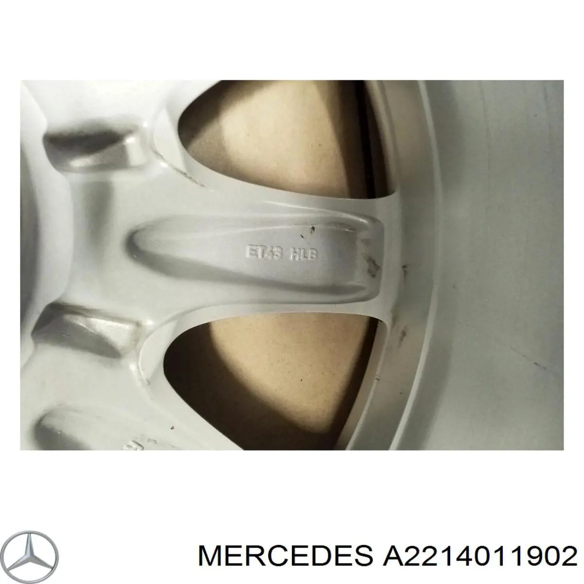 Купить A2214011902 Mercedes 