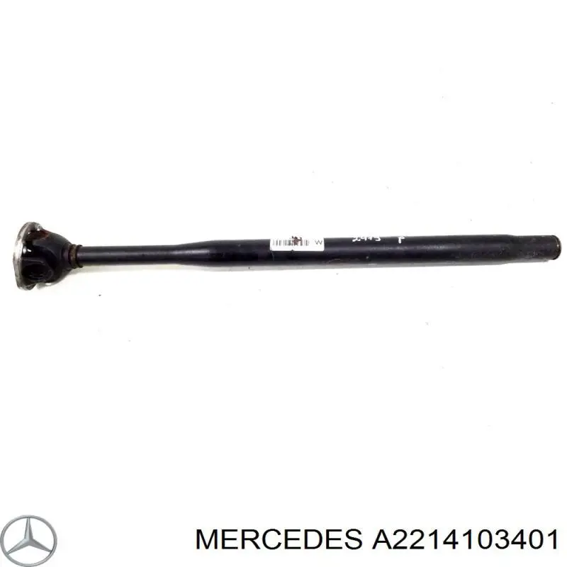 Купить A2214103401 Mercedes Вал карданный переднего моста