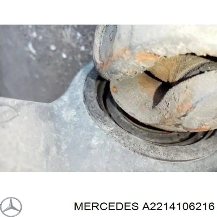 Купить A2214106216 Mercedes Кардан задний