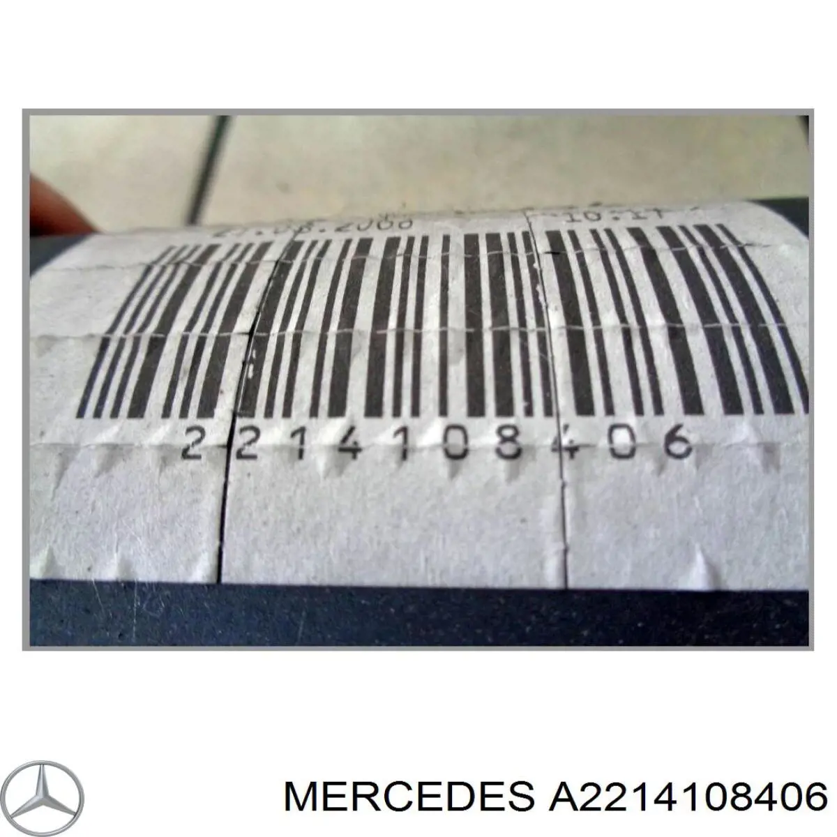 A2214108406 Mercedes Карданный вал заднего моста