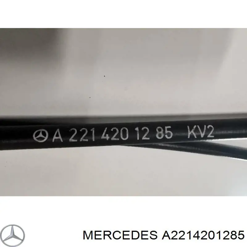 Купить 2214201285 Mercedes Задний правый трос ручника