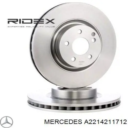 Передние тормозные диски A2214211712 Mercedes