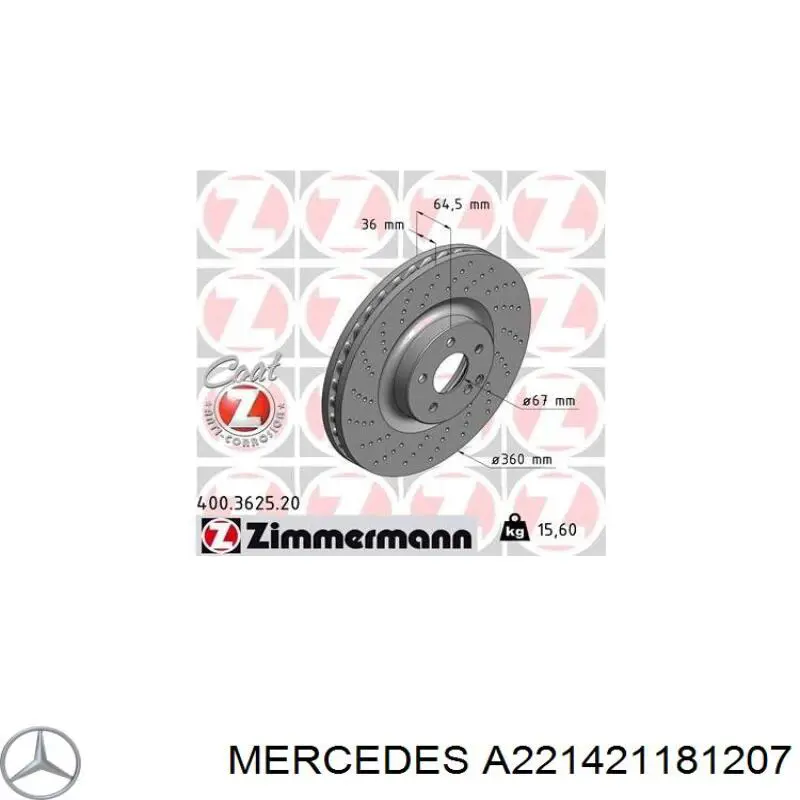 A221421181207 Mercedes диск тормозной передний
