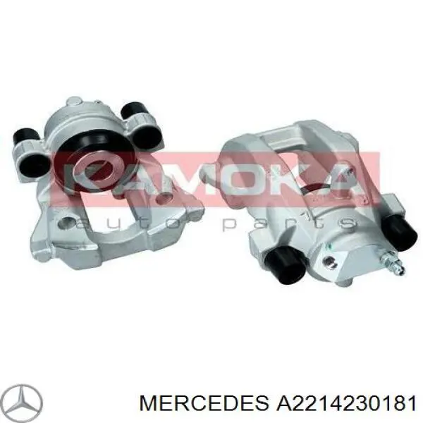 Купить A2214230181 Mercedes Суппорт задний правый