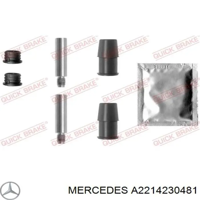 A2214230481 Mercedes суппорт тормозной задний правый