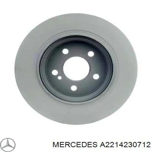 Тормозные диски A2214230712 Mercedes