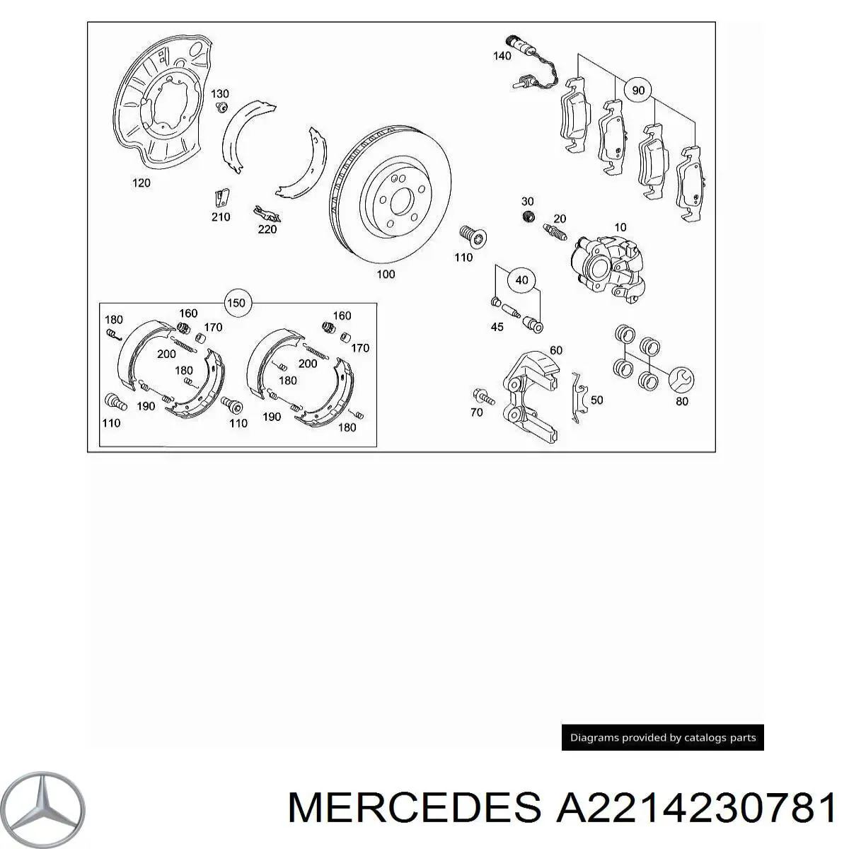 A2214230781 Mercedes Тормозной суппорт задний левый