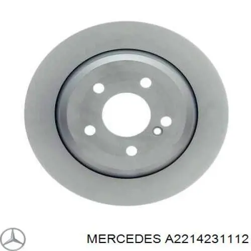 Тормозные диски A2214231112 Mercedes