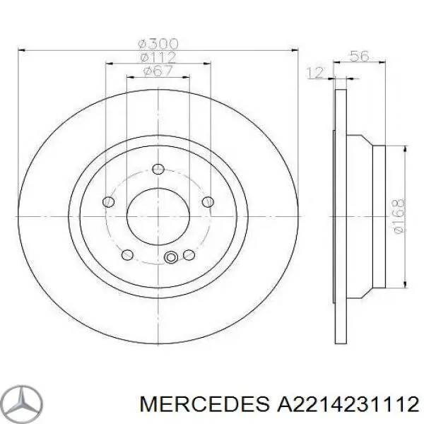 A2214231112 Mercedes диск тормозной задний