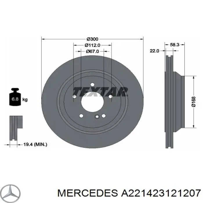 A221423121207 Mercedes диск тормозной задний