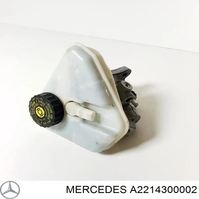 Бачок главного тормозного цилиндра на Mercedes S  W221