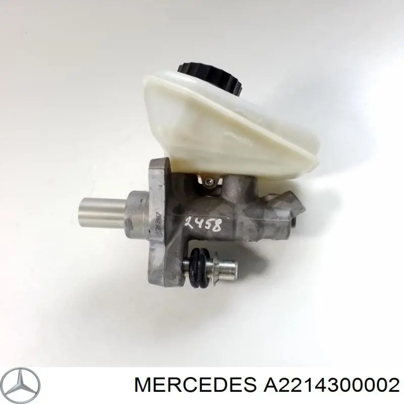 Бачок главного тормозного цилиндра (тормозной жидкости) на Mercedes S (W221)