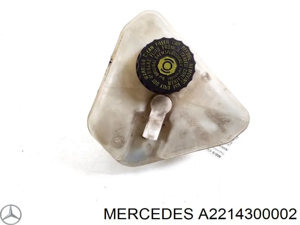  Бачок тормозной Mercedes S 