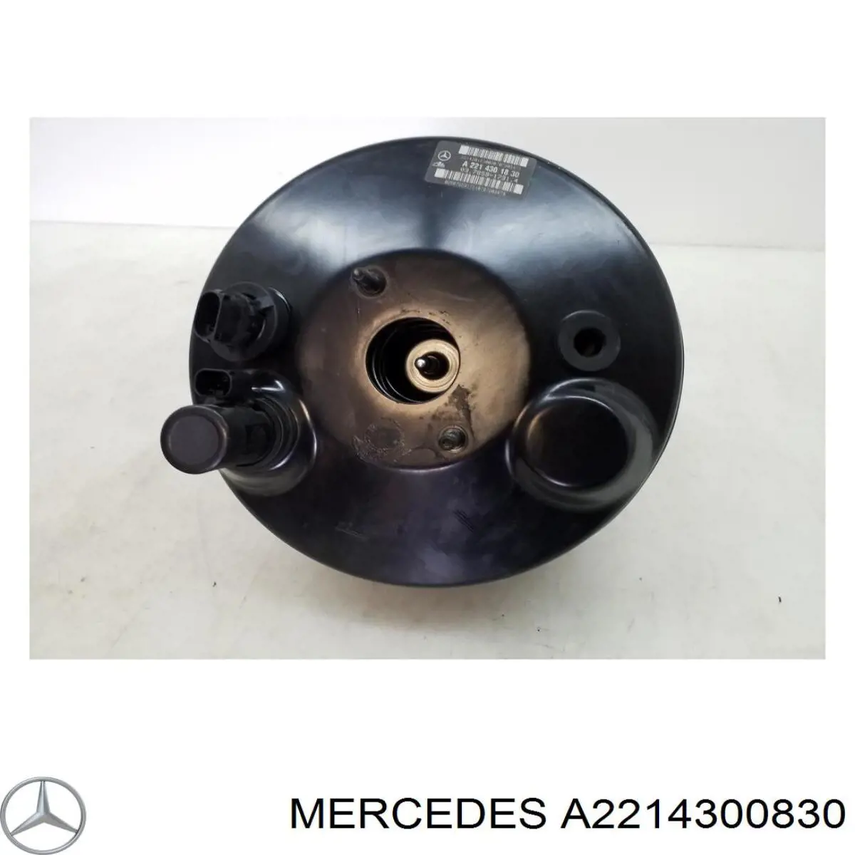 Купить A2214300830 Mercedes ВУТ
