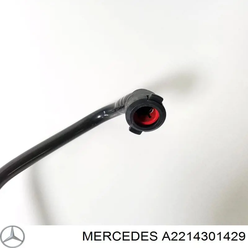 Купить 2214301429 Mercedes 