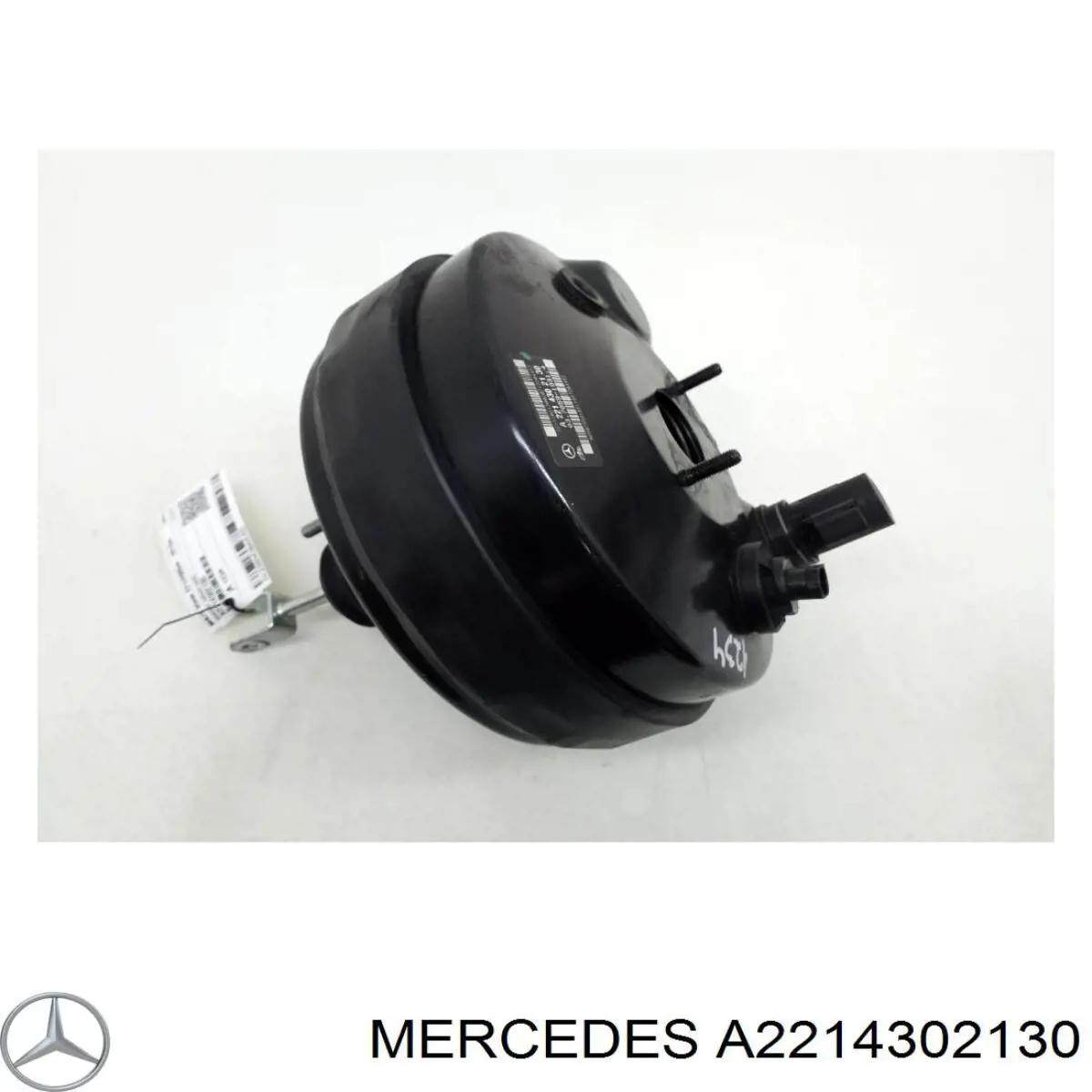 A2214302130 Mercedes Усилитель тормоза вакуумный