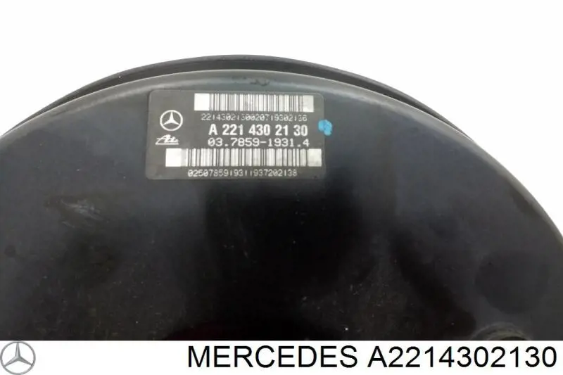Вакуумник Mercedes A2214302130 цена, от 36.82 USD