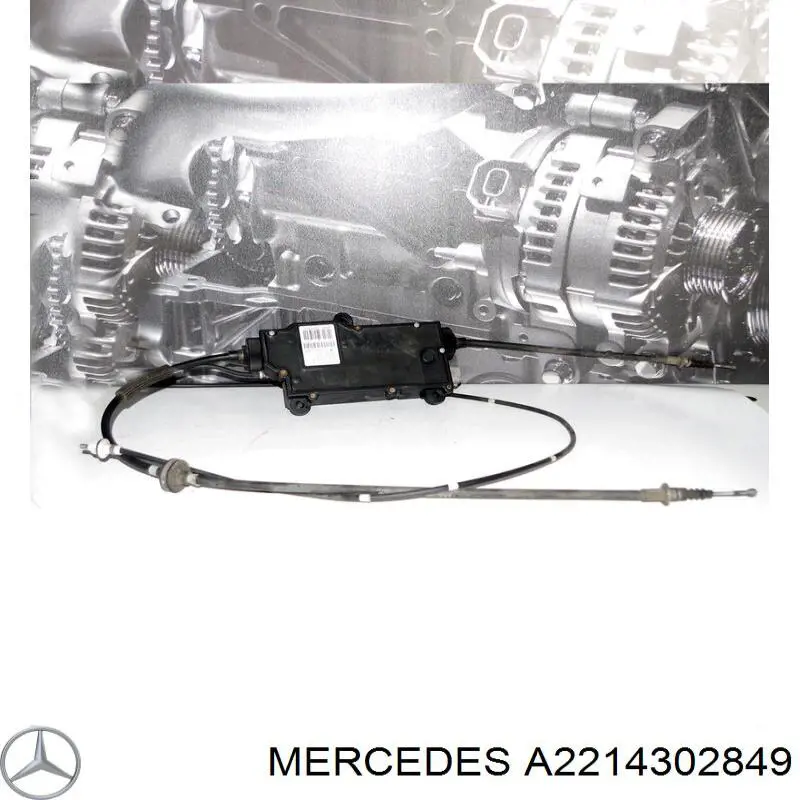  A2214302849 Mercedes