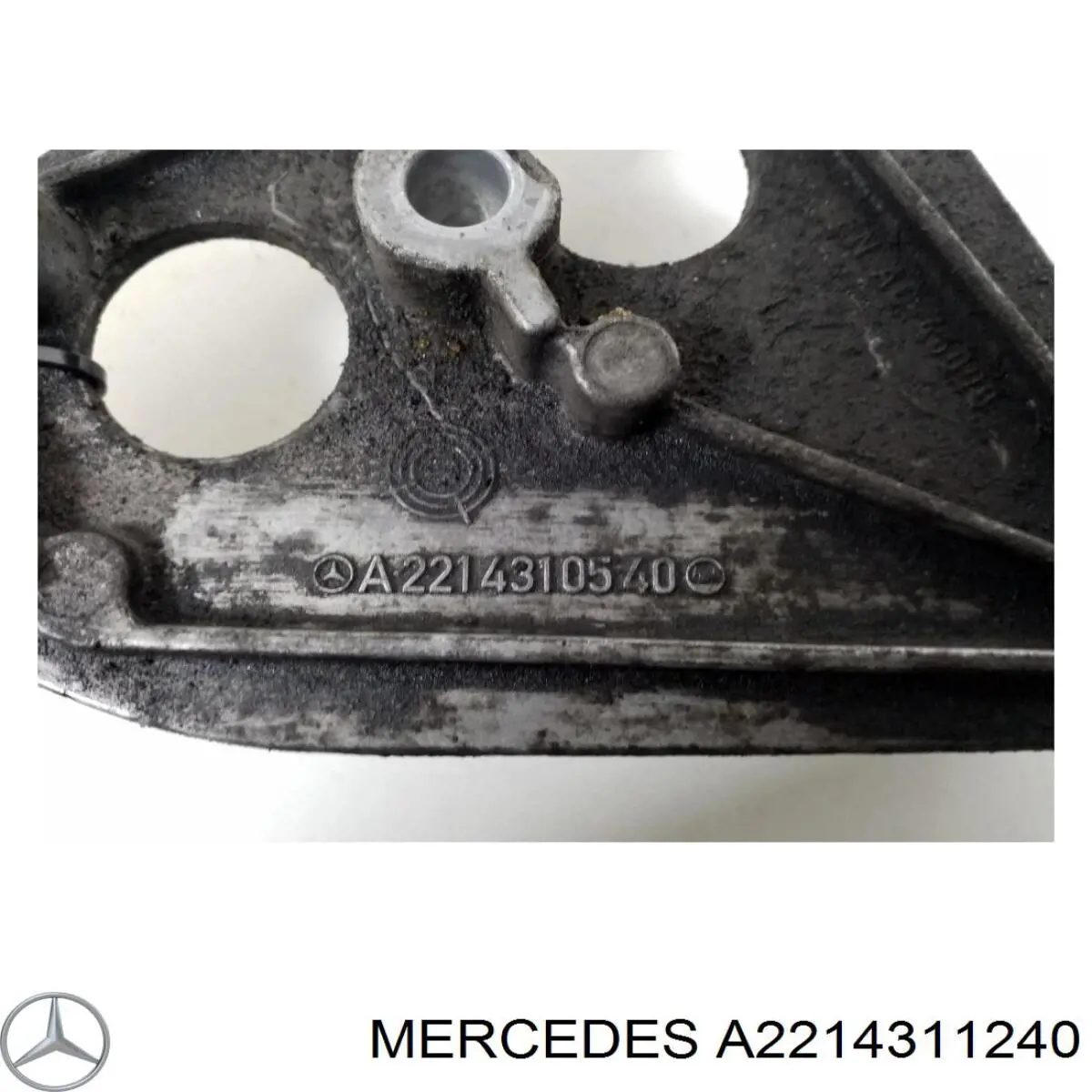  Mercedes A2214311240 цена, от 7.39 USD