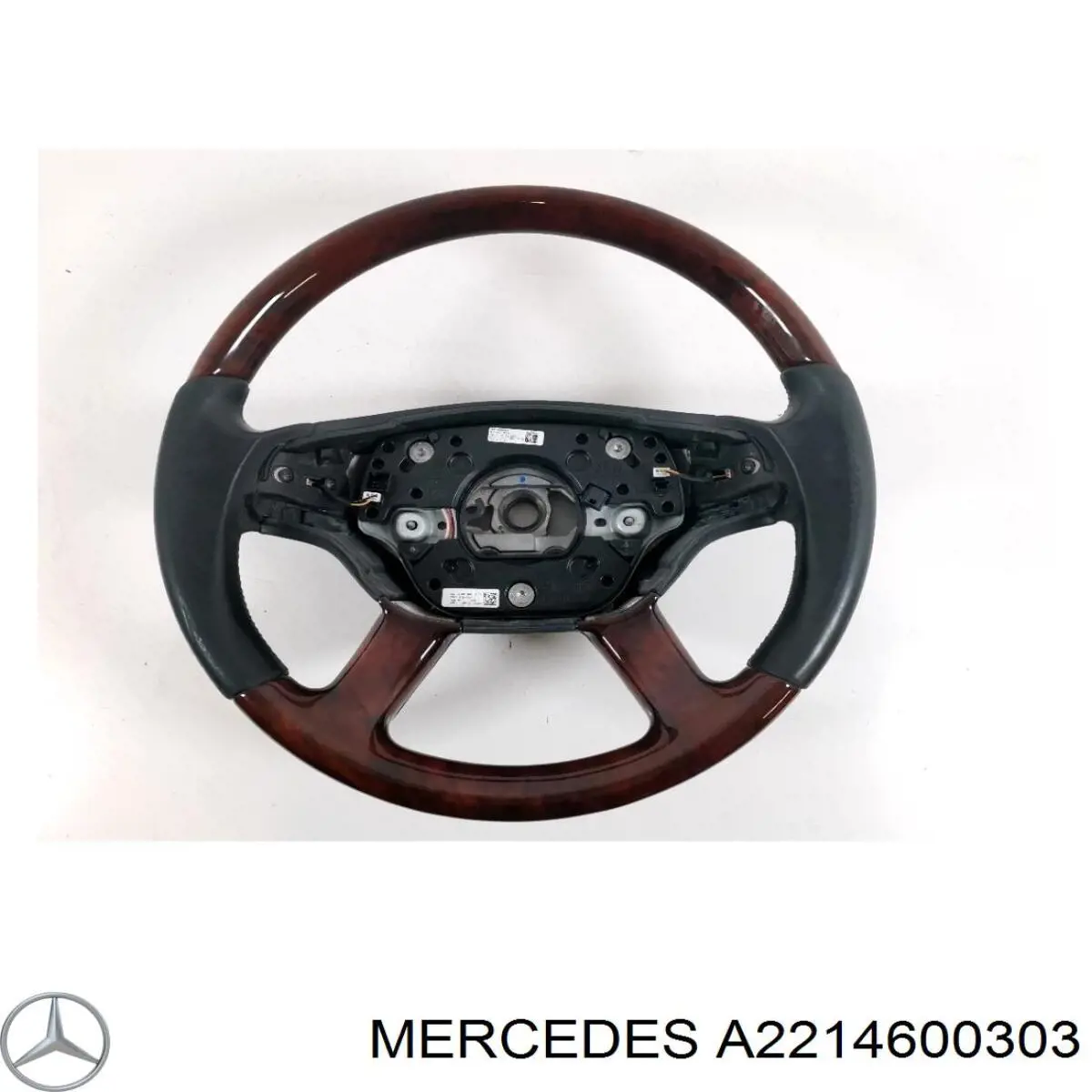 A22146003039E38 Mercedes Колесо рулевое
