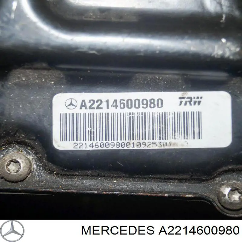 2214600780 Mercedes насос гур