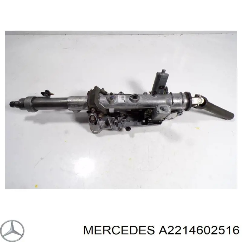 A2214602516 Mercedes 