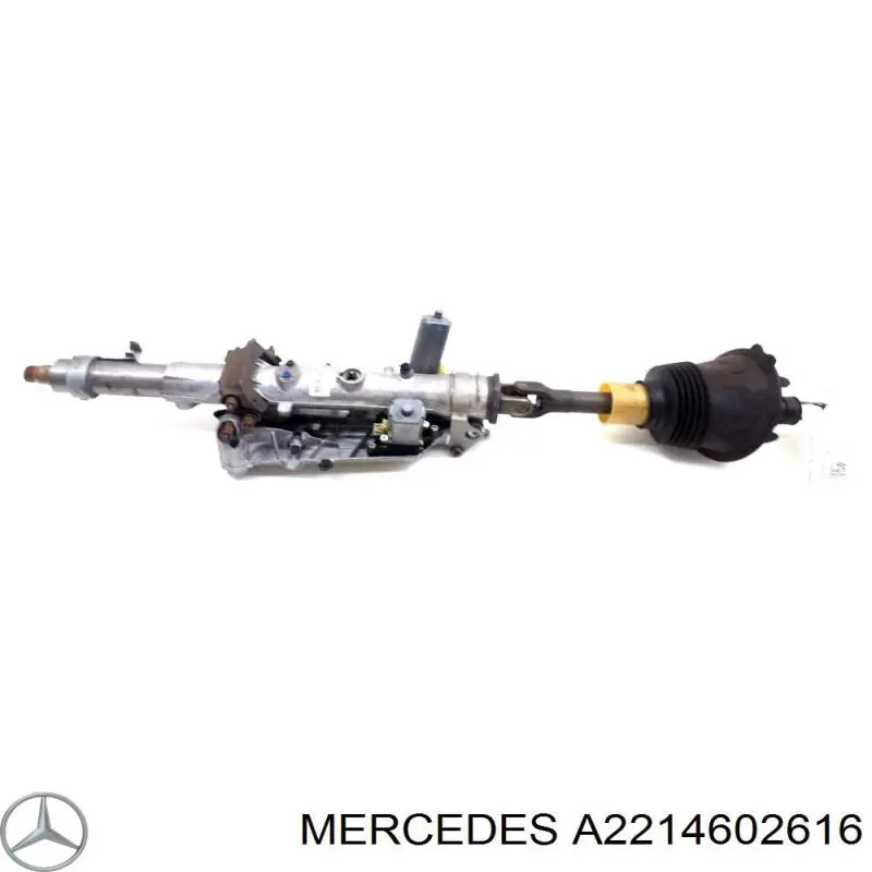 Рулевая колонка Mercedes A2214602616 цена, от 50.68 USD