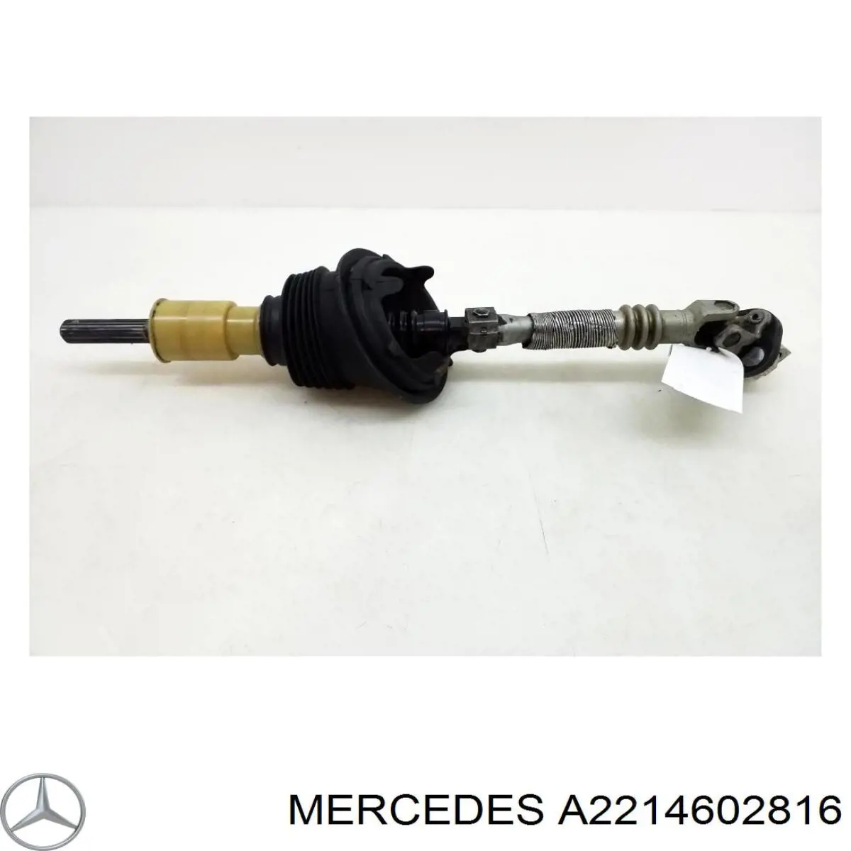 Купить A2214602816 Mercedes Рулевая колонка