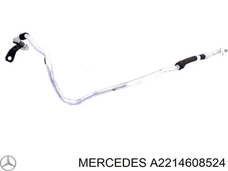 Купить A2214608524 Mercedes Шланг ГУР высокого давления