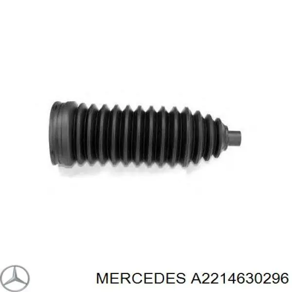 Пыльник рулевого механизма (рейки) Mercedes A2214630296