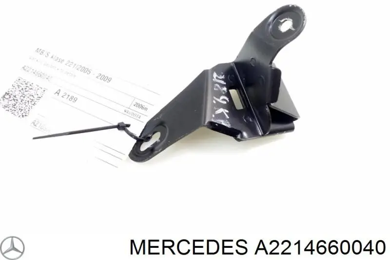  Mercedes A2214660040 цена, от 13.94 USD